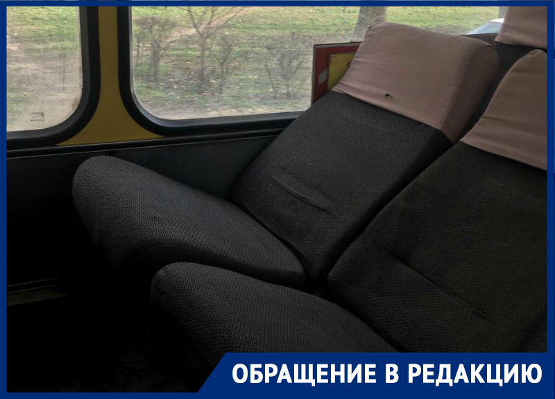 «Женщина села и упала»: волгодончанка про поездку в автобусе №51 «Женщина села и упала»: волгодончанка про поездку в автобусе №51