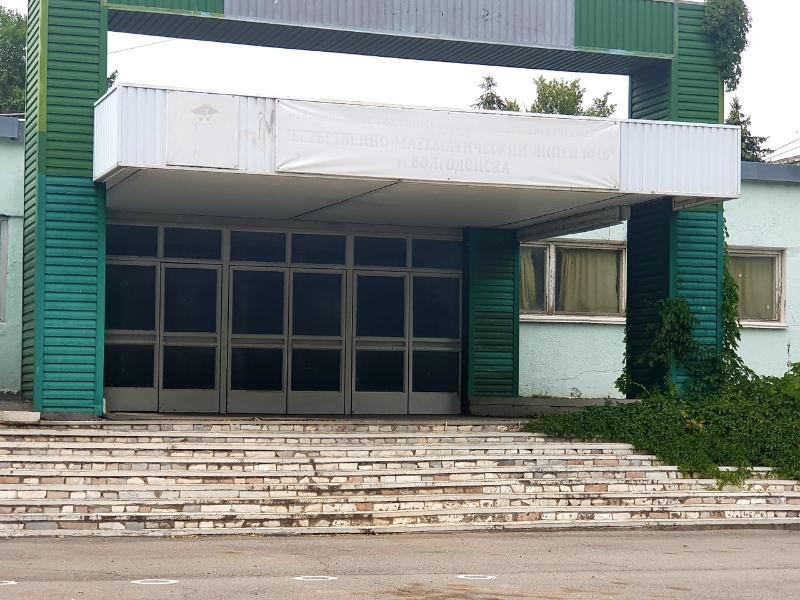 «Сказка про белого бычка»: проектно-сметную документацию на капремонт лицея №16 выполнит новый подрядчик «Сказка про белого бычка»: проектно-сметную документацию на капремонт лицея №16 выполнит новый подрядчик