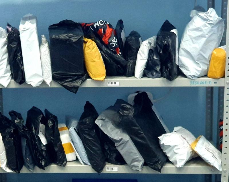 Волгодонцу, заказавшему наркотики посылкой, грозит срок до 10 лет Волгодонцу, заказавшему наркотики посылкой, грозит срок до 10 лет