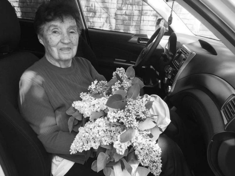 На 95-м году жизни ушла из жизни акушер-гинеколог Валентина Рудольская На 95-м году жизни ушла из жизни акушер-гинеколог Валентина Рудольская