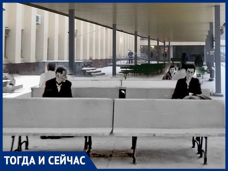 Волгодонск тогда и сейчас: вторая по счету автостанция Волгодонск тогда и сейчас: вторая по счету автостанция