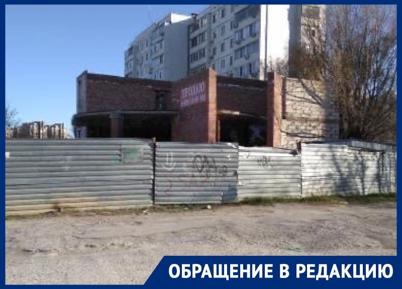 «Около администрации красиво, а нам можно нагородить и оставить?»: волгодонцы о долгострое на В-5 «Около администрации красиво, а нам можно нагородить и оставить?»: волгодонцы о долгострое на В-5