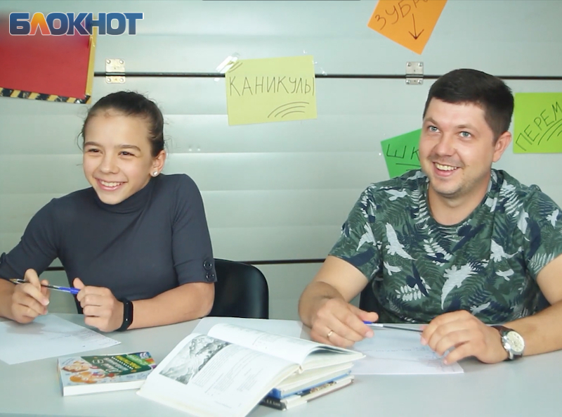 «Назад в школу»: кто умнее - ведущий Вадим Щербаков или ребенок? «Назад в школу»: кто умнее - ведущий Вадим Щербаков или ребенок?