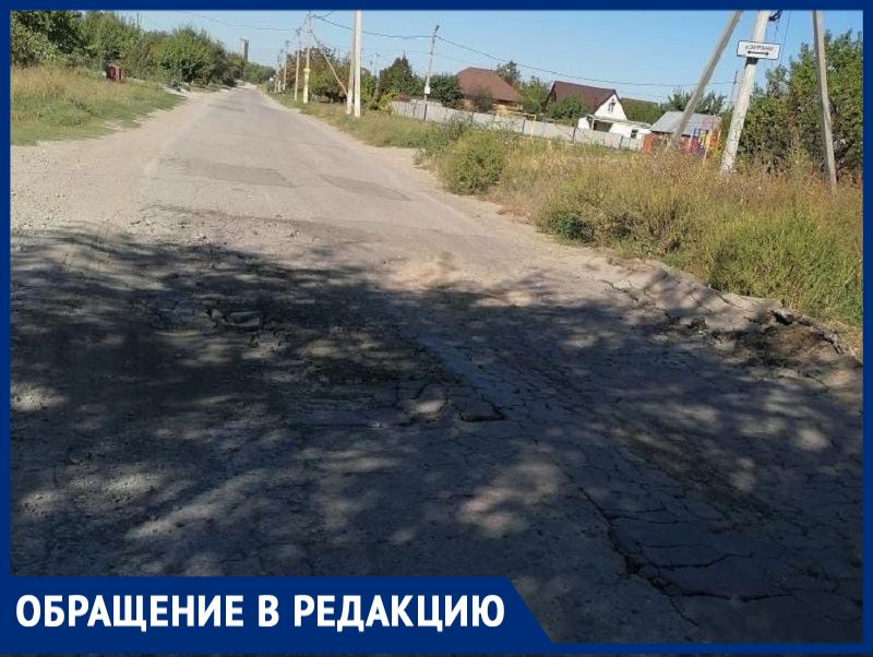 «Грузовики строителей моста на Волгоградской могут сбить детей»: волгодончанка «Грузовики строителей моста на Волгоградской могут сбить детей»: волгодончанка