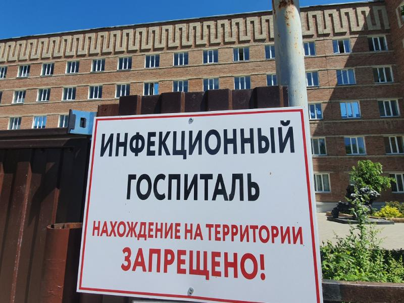 23 пациента находятся в реанимационном отделении ковидного госпиталя в Волгодонске 23 пациента находятся в реанимационном отделении ковидного госпиталя в Волгодонске
