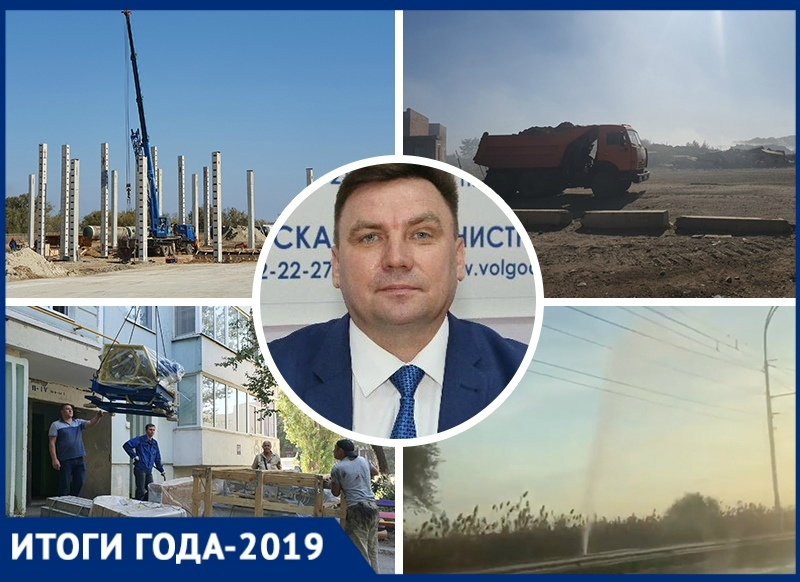 Грандиозный пожар на свалке, рекорды капремонта и по-прежнему ветхие сети: каким был 2019 год в ЖКХ Волгодонска Грандиозный пожар на свалке, рекорды капремонта и по-прежнему ветхие сети: каким был 2019 год в ЖКХ Волгодонска
