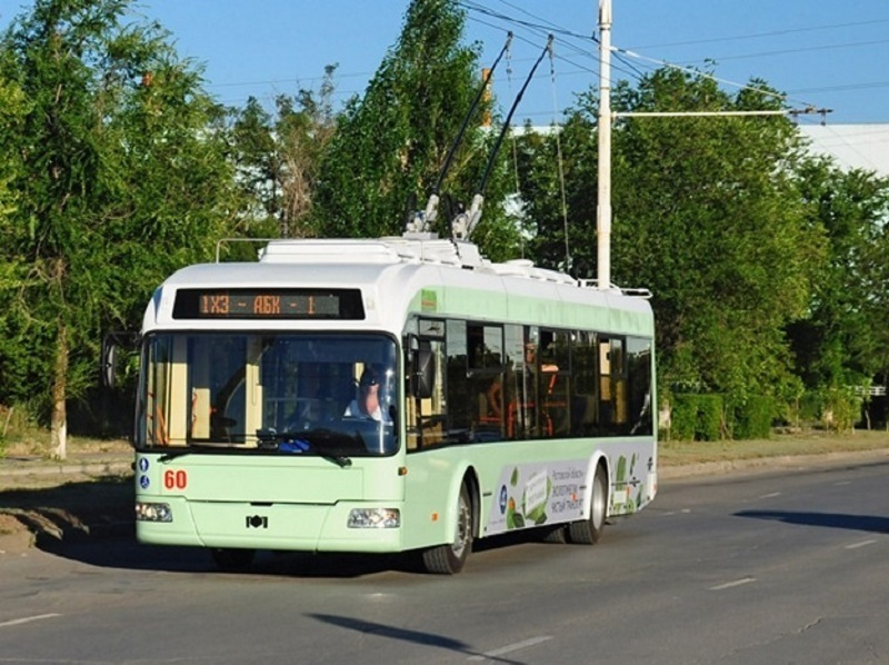 В Волгодонске сохранят кондукторов в автобусах и троллейбусах В Волгодонске сохранят кондукторов в автобусах и троллейбусах