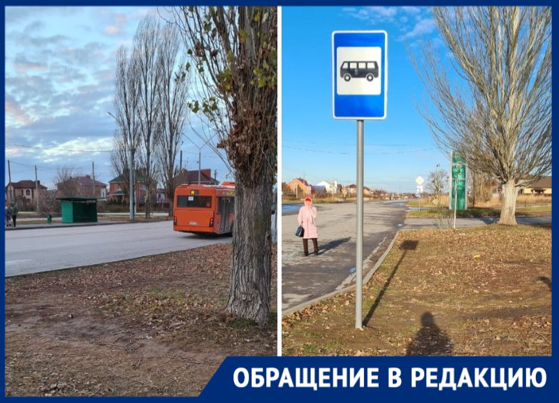 Ждать автобус в грязи или на проезжей части вынуждены жители «нового города» Ждать автобус в грязи или на проезжей части вынуждены жители «нового города»