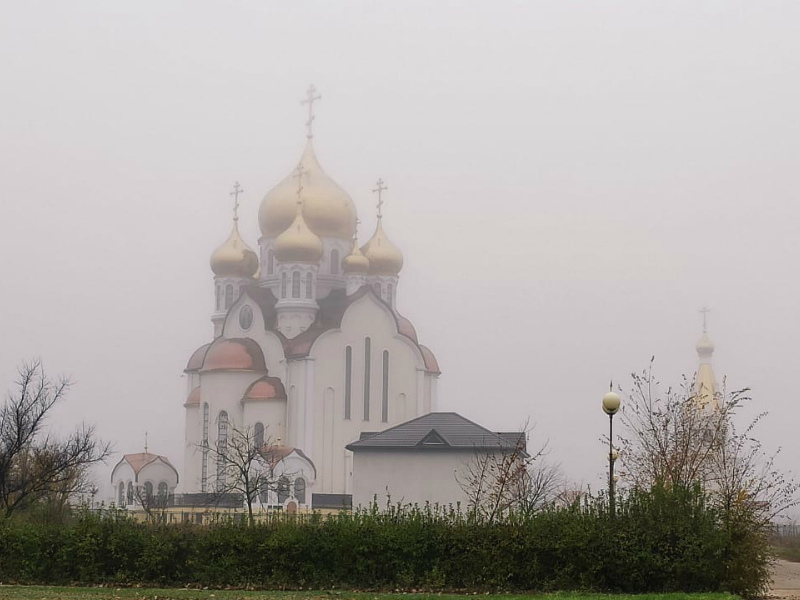 Густой туман окутает Волгодонск во вторник Густой туман окутает Волгодонск во вторник