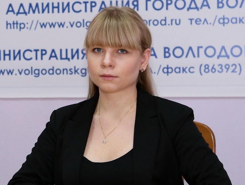 В отделе по молодежной политике Волгодонска сменилось руководство В отделе по молодежной политике Волгодонска сменилось руководство