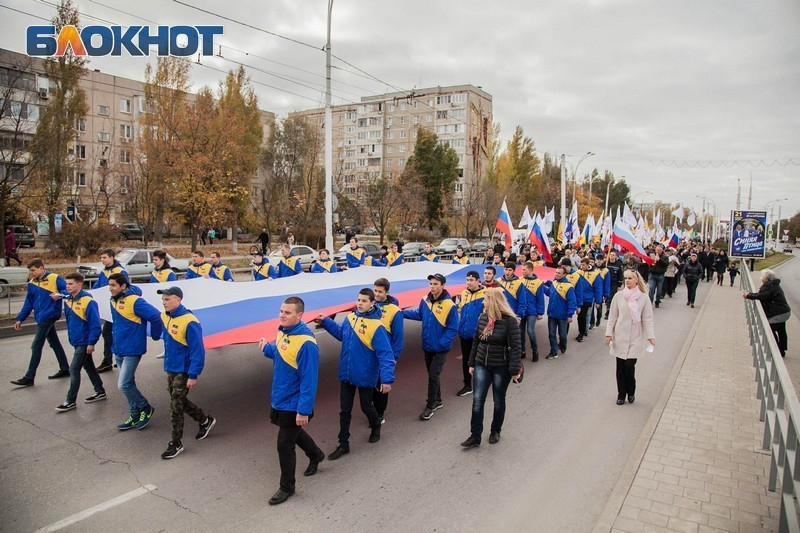 Без традиционного марша пройдет День народного единства в Волгодонске Без традиционного марша пройдет День народного единства в Волгодонске