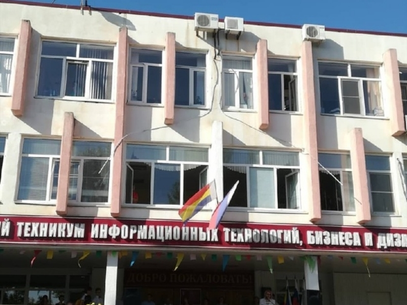 «Все выплатим»: руководство ВТИТБиД прокомментировало ситуацию с понижением стипендий «Все выплатим»: руководство ВТИТБиД прокомментировало ситуацию с понижением стипендий