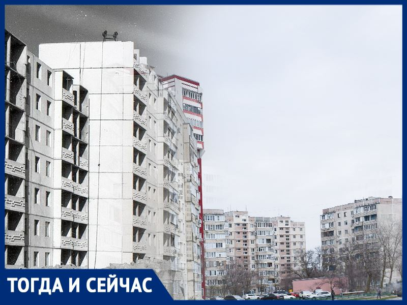 Волгодонск тогда и сейчас: окрестности школы №22 с разницей в 37 лет Волгодонск тогда и сейчас: окрестности школы №22 с разницей в 37 лет