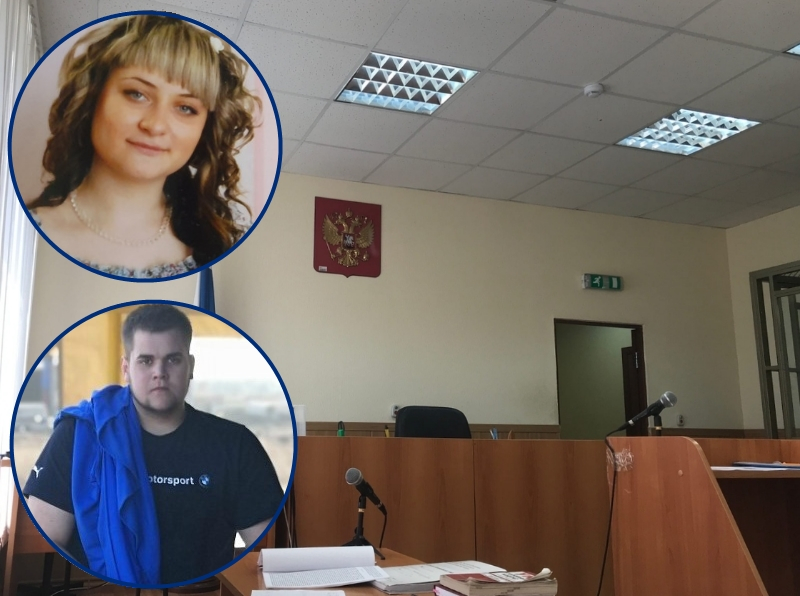 «Вину не признаю»: в Волгодонске состоялось первое заседание по делу Евгения Семененко «Вину не признаю»: в Волгодонске состоялось первое заседание по делу Евгения Семененко