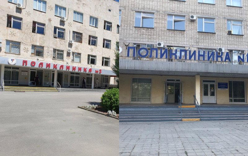 В Волгодонске дан старт объединению двух городских поликлиник В Волгодонске дан старт объединению двух городских поликлиник