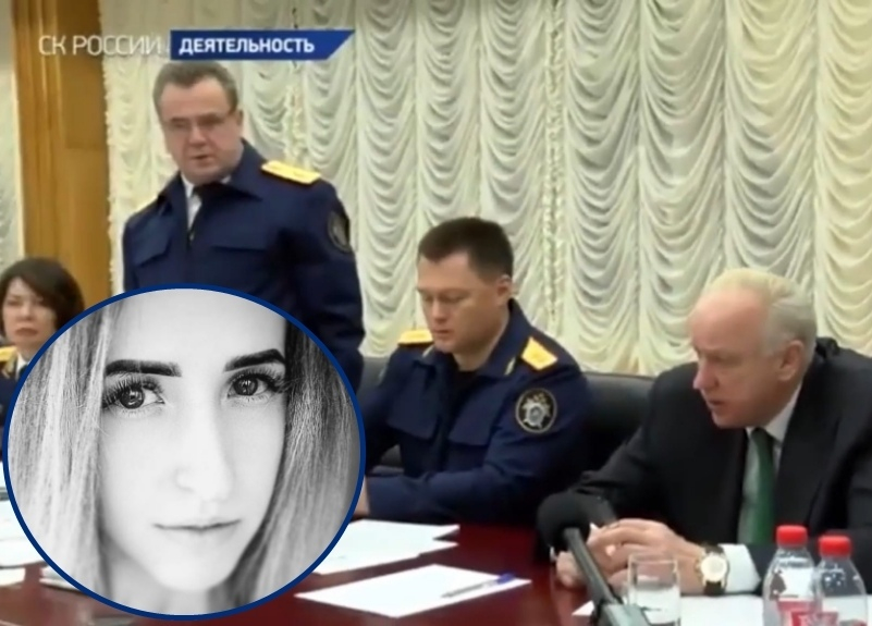 В Москве взяли на контроль расследование убийства волгодончанки Дарьи Дружковой В Москве взяли на контроль расследование убийства волгодончанки Дарьи Дружковой