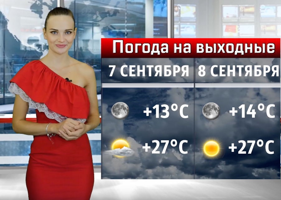 На выходных в Волгодонске обещают солнце и сильный ветер На выходных в Волгодонске обещают солнце и сильный ветер