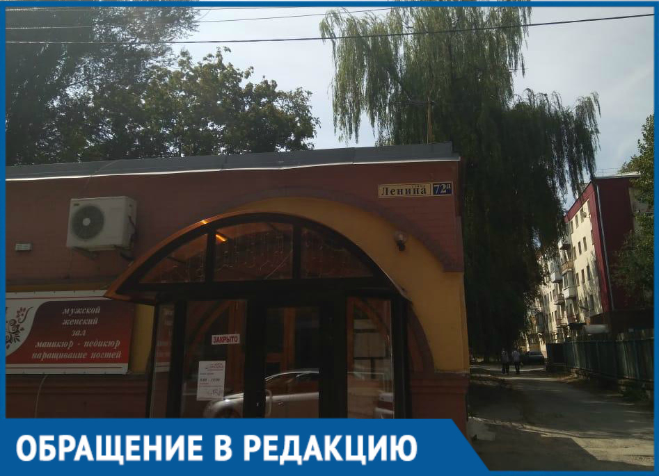 Жители старой части Волгодонска боятся ходить по темным улицам Жители старой части Волгодонска боятся ходить по темным улицам