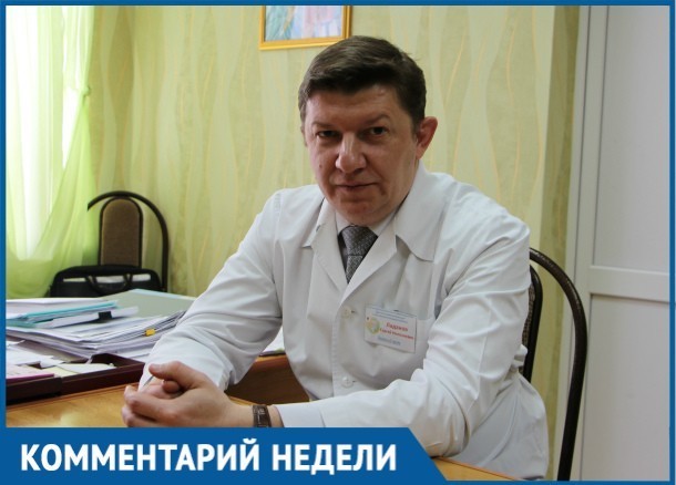 Сезонная заболеваемость среди детей идет спад,- Сергей Ладанов 