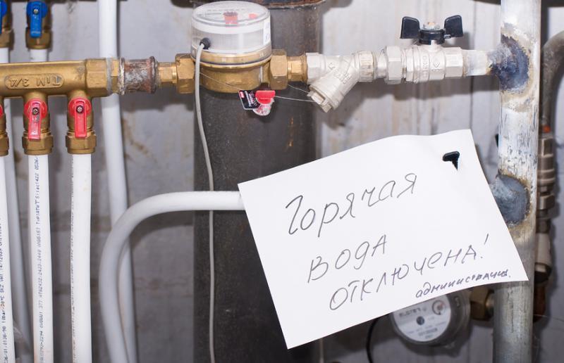 12 домов в Волгодонске остаются без горячей воды после гидравлических испытаний