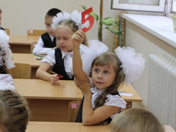 1 сентября для 15841 школьников Волгодонска начнется учебный год