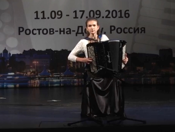 15-летняя девушка успешно представила Волгодонск на Кубке мира по аккордеону и баяну