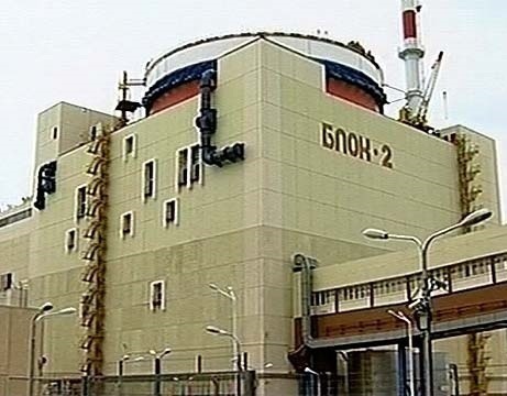 Второй энергоблок Ростовской АЭС отключен для проведения работ