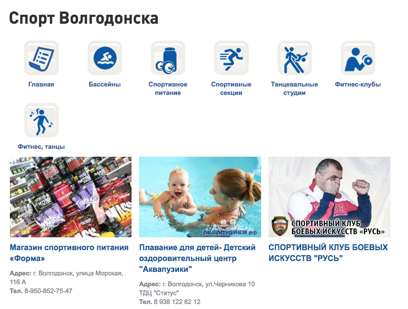 Снимок экрана 2018-05-22 в 17.41.17.png