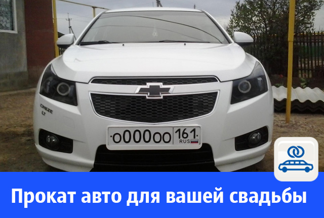 авто.jpg