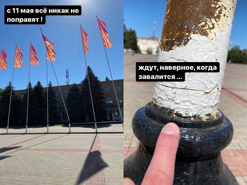 площадь победы.jpg площадь победы.jpg