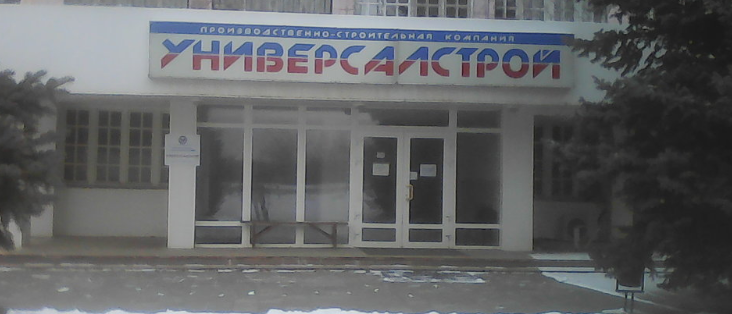 Снимок экрана 2018-12-11 в 12.39.53.png