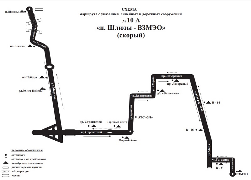 автобус 10а.jpg автобус 10а.jpg