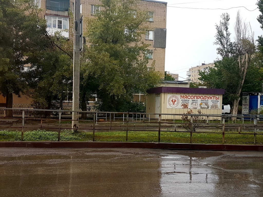 2.jpg 2.jpg