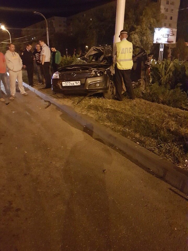 авария.jpg