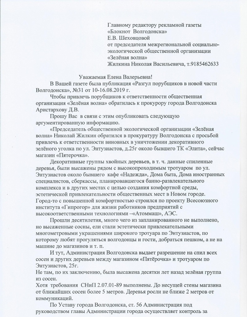 1 (2).jpg 1 (2).jpg