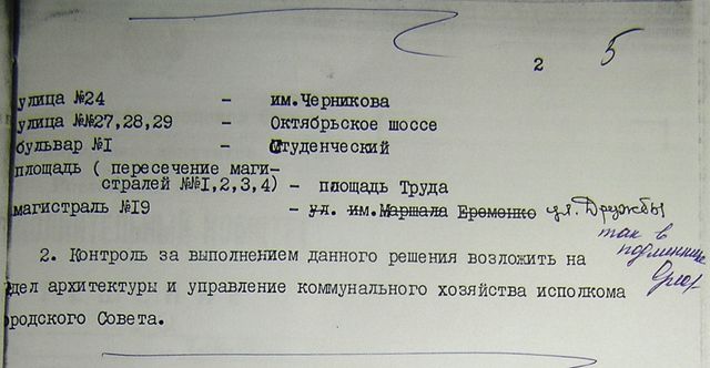 2.jpg 2.jpg