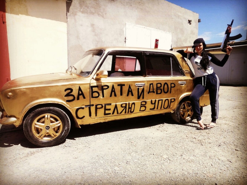 Жигулес-понтарез.jpg Жигулес-понтарез.jpg