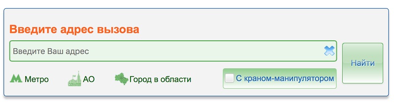 вл2.jpg вл2.jpg