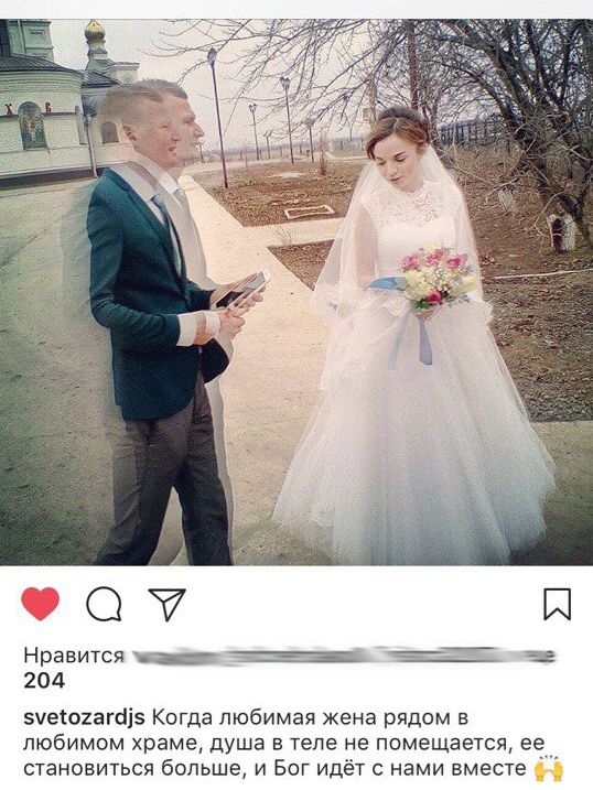 Свадьба Антона Буряк.jpg Свадьба Антона Буряк.jpg