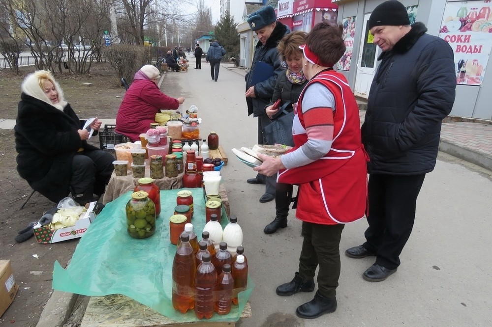 торговля.jpg