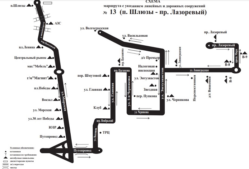 автобус 13.jpg автобус 13.jpg