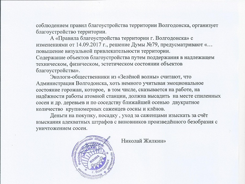 2.jpg 2.jpg