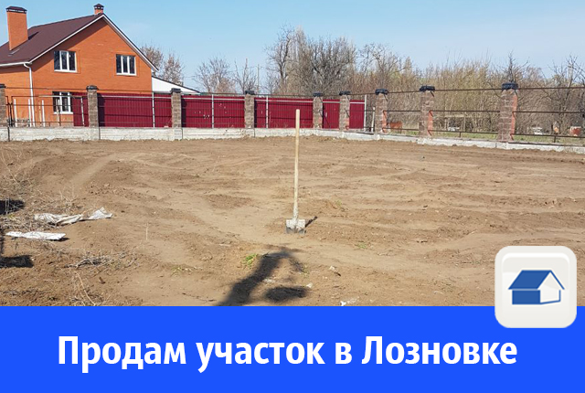 uchastok.jpg