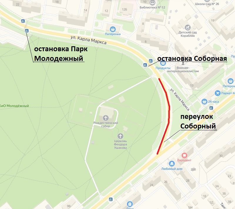схема.jpg схема.jpg