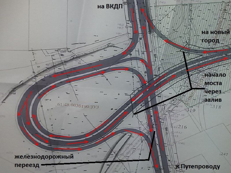 razvyazka.jpg razvyazka.jpg