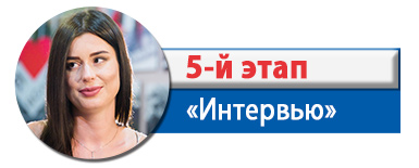Татьяна-Сарычева2.jpg