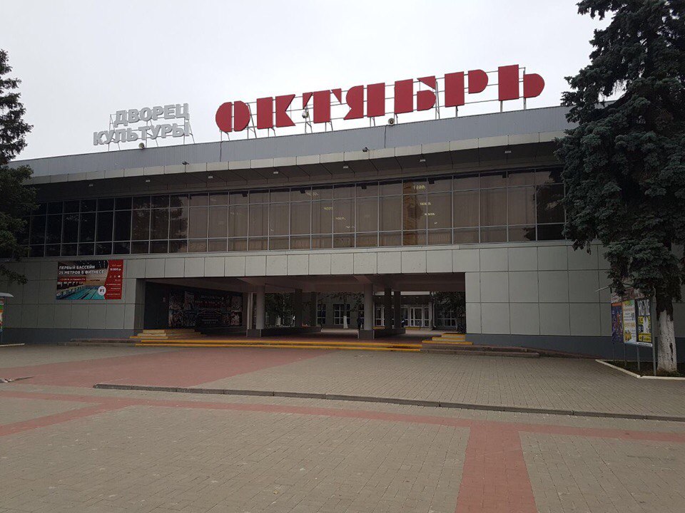 дк.jpg