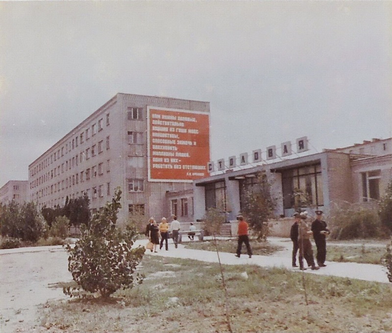 Столовая.jpg Столовая.jpg
