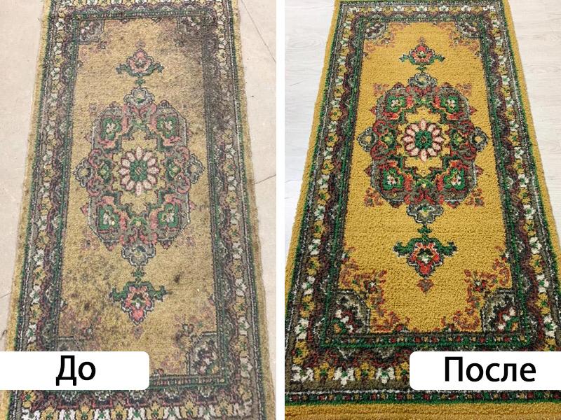 Доверь чистку ковров профессионалам «Чистодела» Доверь чистку ковров профессионалам «Чистодела»