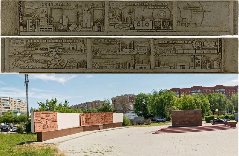 памятник.jpg памятник.jpg